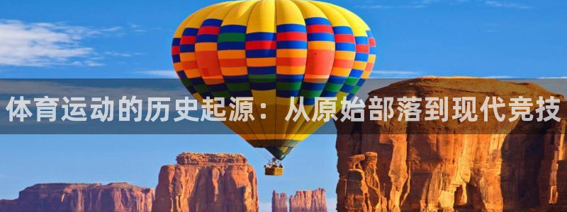 JJB竞技宝官网下载招商电话号码是多少
