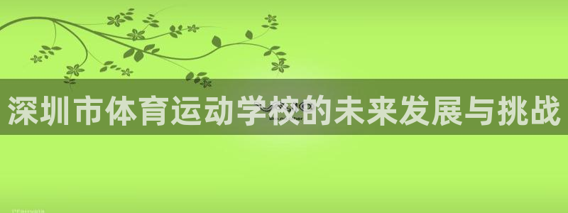 注册JJB竞技宝官方正版app
